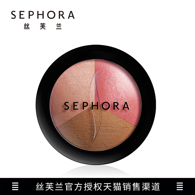 Sephora丝芙兰三色柔滑修颜粉 三色搭配 提亮肤色高光阴影修容