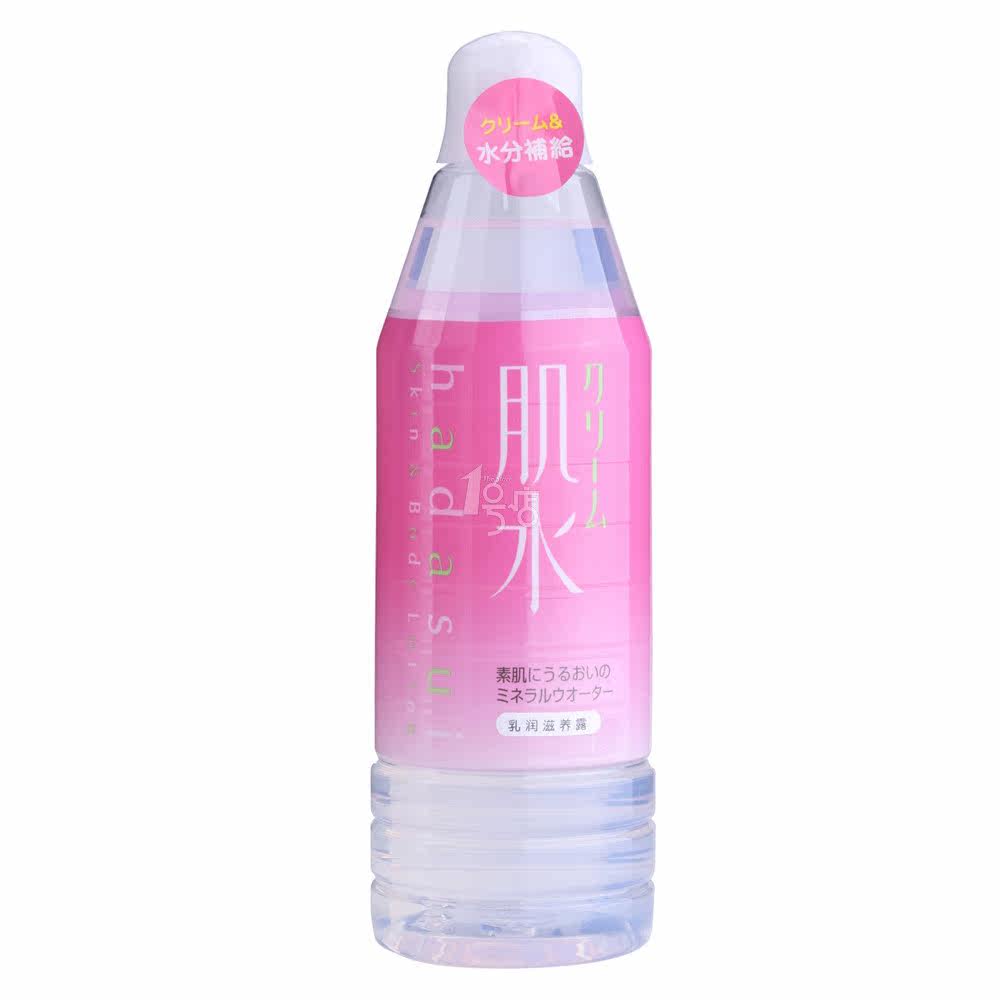 肌水乳润滋养露400ml 资生堂 一号店