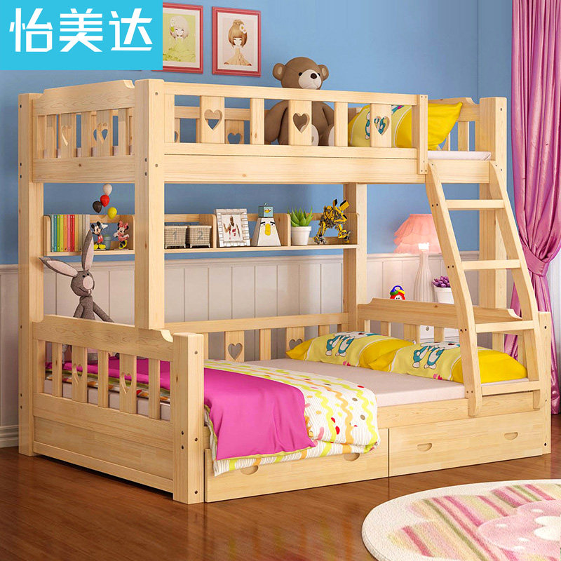 �������ͯ��YD-S018