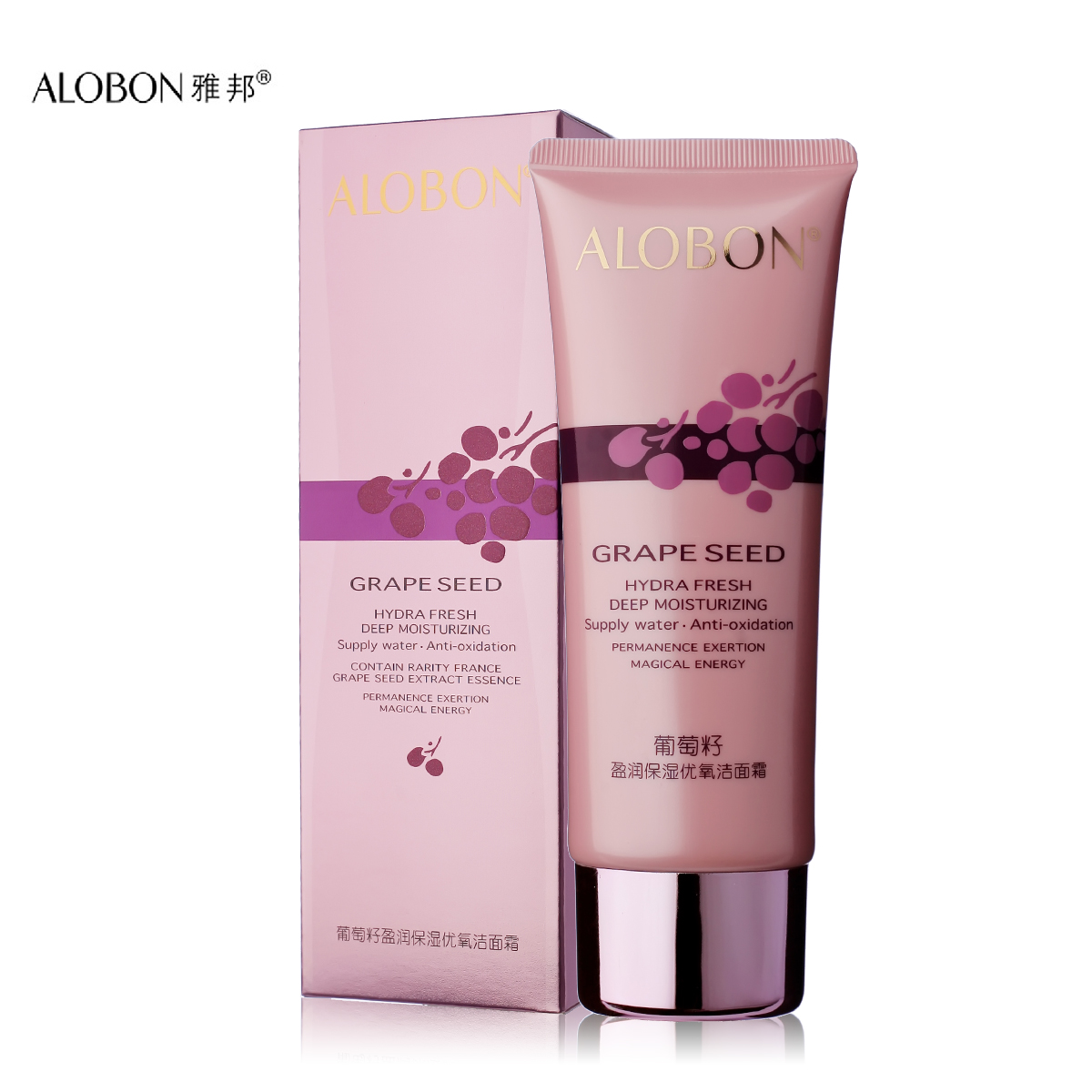 AloBon/雅邦葡萄籽盈润保湿优氧洁面膏120g卸妆滋润 清爽控油