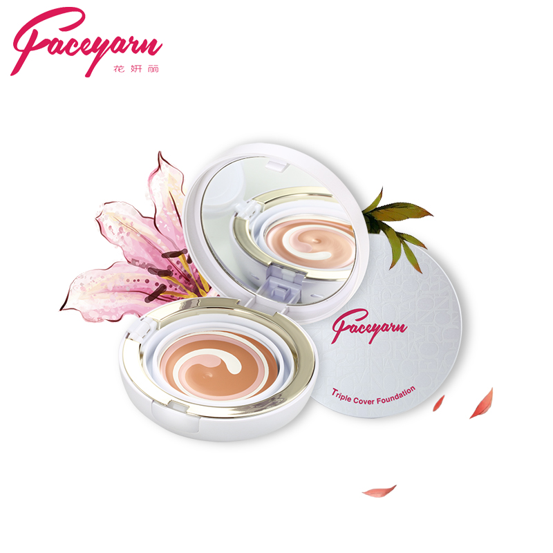 Faceyarn/花妍丽调色粉底膏 三色遮瑕膏白皙裸妆持久保湿隔离控油