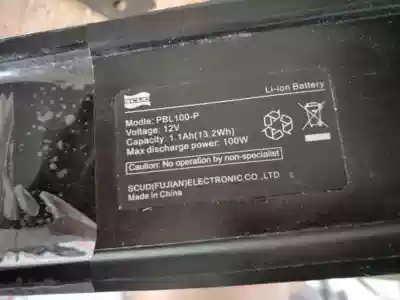 oceanstor S2600 Controller PBL100-P Battery Buffer Module UPS 2402G0000