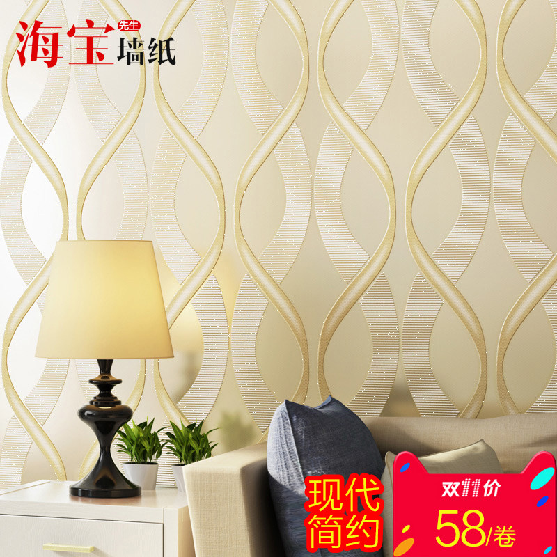 �����ִ���Լ�޷Ĳ�ǽֽJBL-2