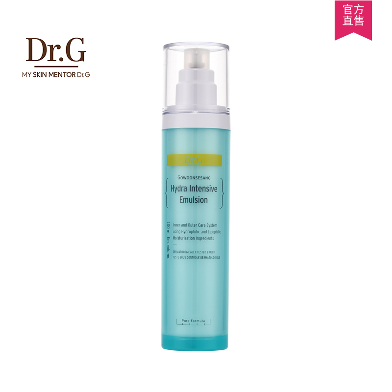 韩国Dr.G 美丽世界水凝舒缓保湿乳100ML 滋润保湿乳液 女 秋冬