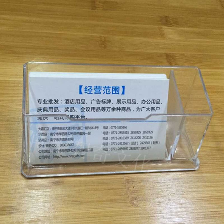 Name sheet box Sub-pen type business card holder transparent name sheet box business card seat office supplies Dual-purpose business card holder