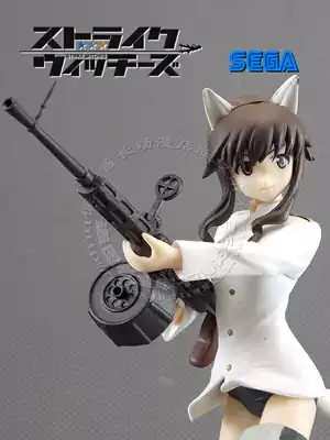 傻子酋長 正版散貨sega 強襲魔女2 景品模型人偶竹井醇子