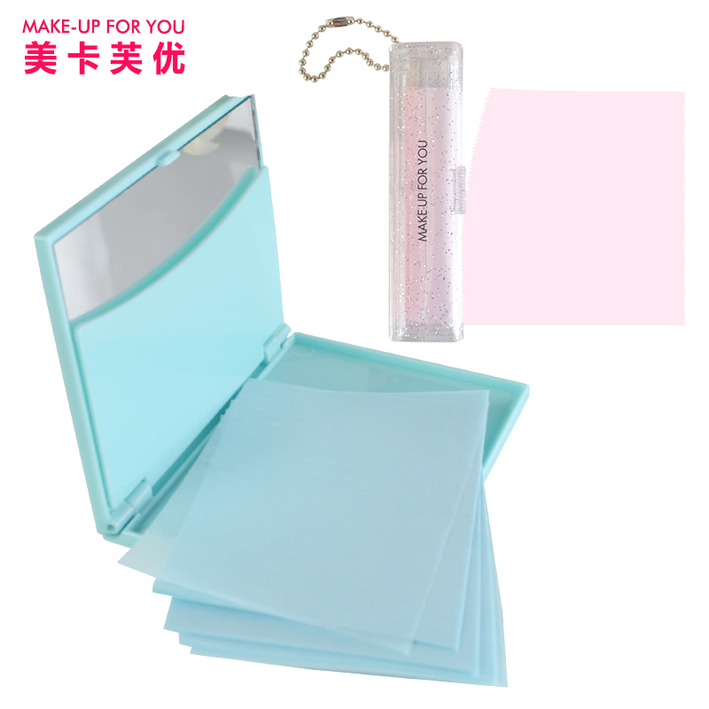 盒装带镜吸油纸面部 卷筒抽取式吸油面纸 清爽控油补妆便携男女用