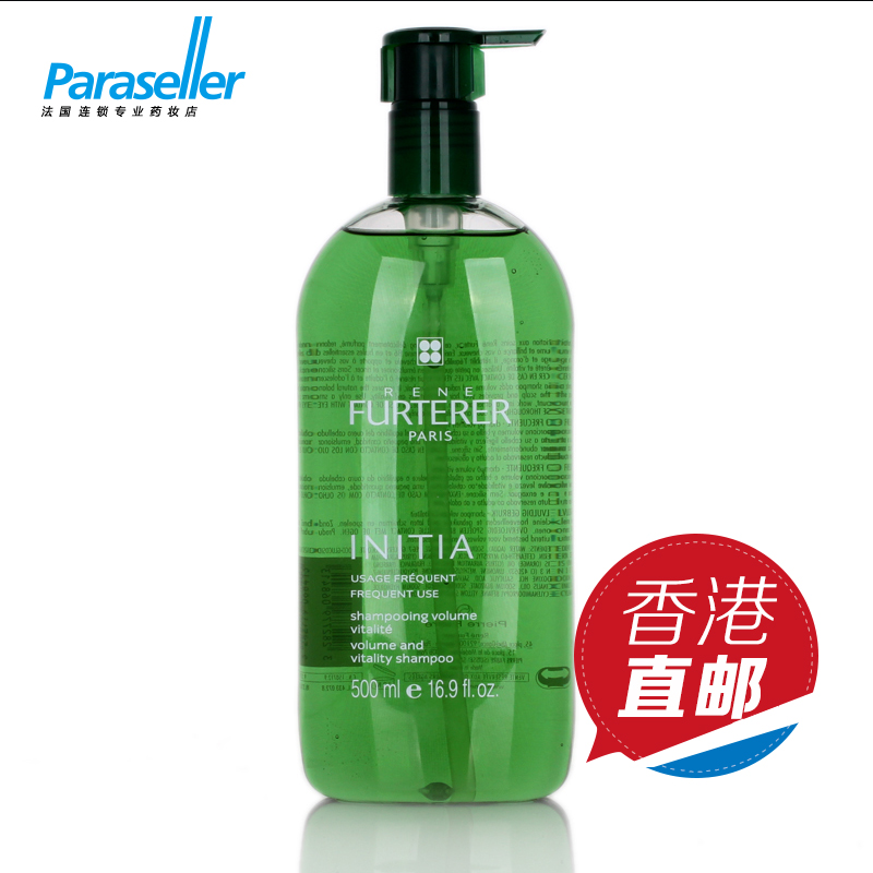 法国馥绿德雅FURTERER INITIA丰盈活力洗发水500ml 顺滑修护活力