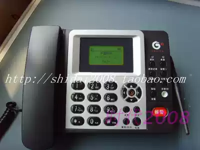 TD-SCDMA fixed wireless terminal HCD-986T-X1 wireless business telephone wireless wired telephone