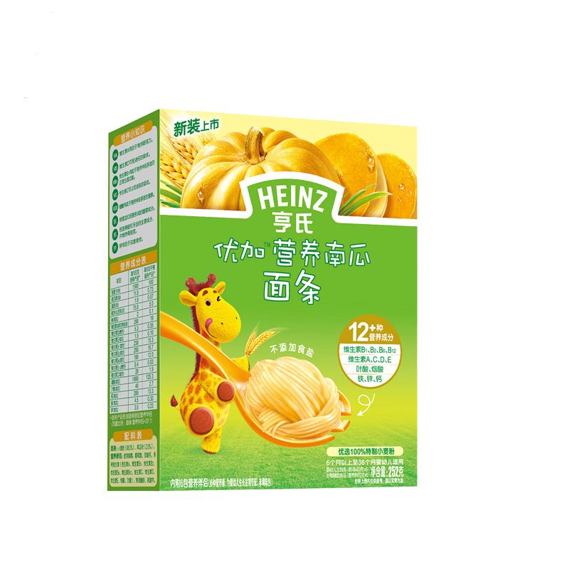 16年1月 Heinz/亨氏 优加营养南瓜面条 252g HS5134