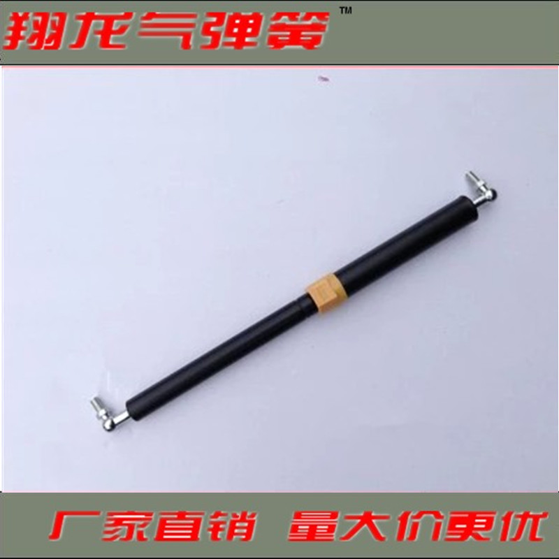 Gas spring air pressure brace condom gas spring telescopic brace self-lock gas spring controllable gas spring-Taobao