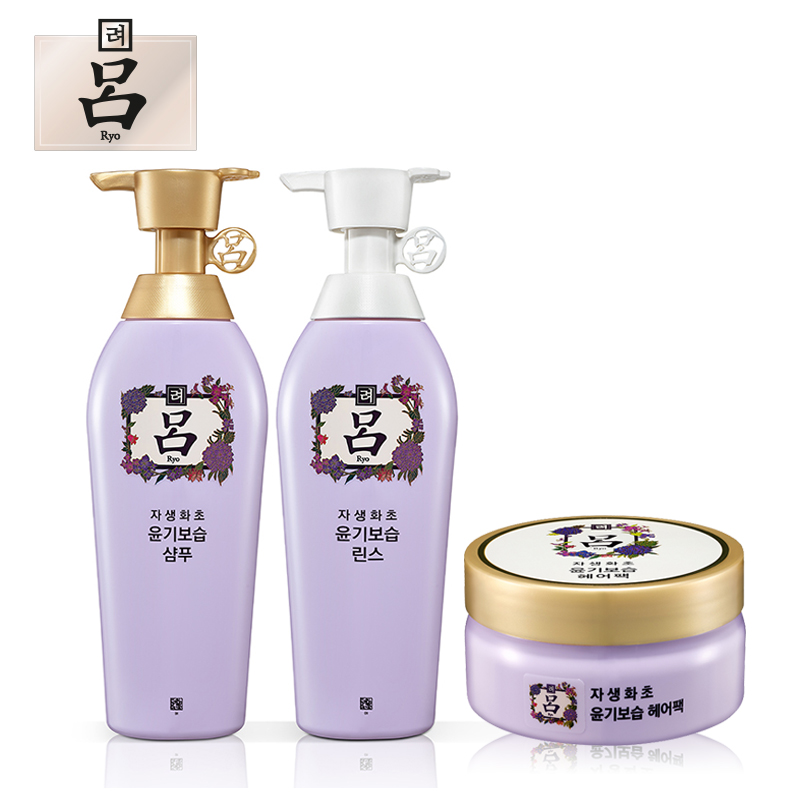 韩国爱茉莉淡紫吕洗发水 花源润活洗护发膜套装400g+400ml+200ml