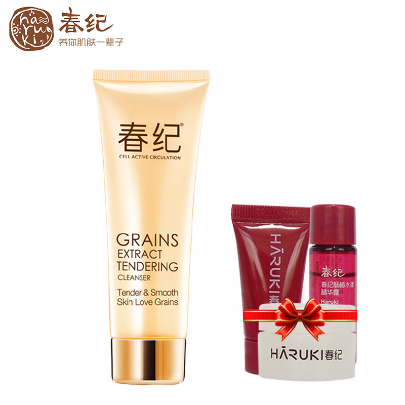 春纪五谷菁纯嫩滑洁面爽乳120ml 补水保湿女士温和洗面奶