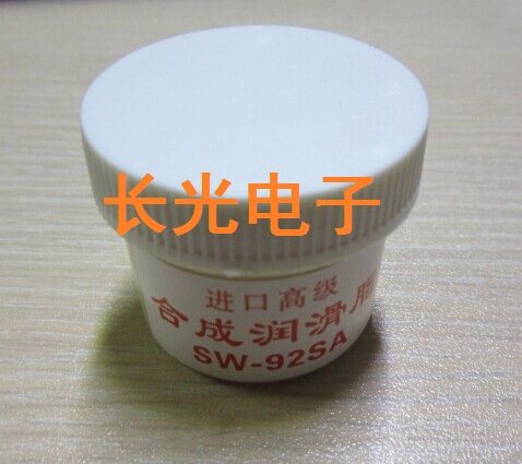 Imported Advanced Synthetic Grease SW Bearings Grease Fixed Film Film Plastic Gear Grease Cream 92SA