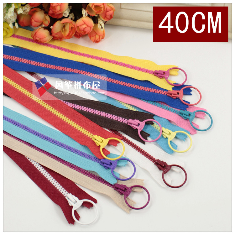 YKK3# resin closed zipper large ring pull head (for luggage and bags) contrast color 10 colors optional 40CM