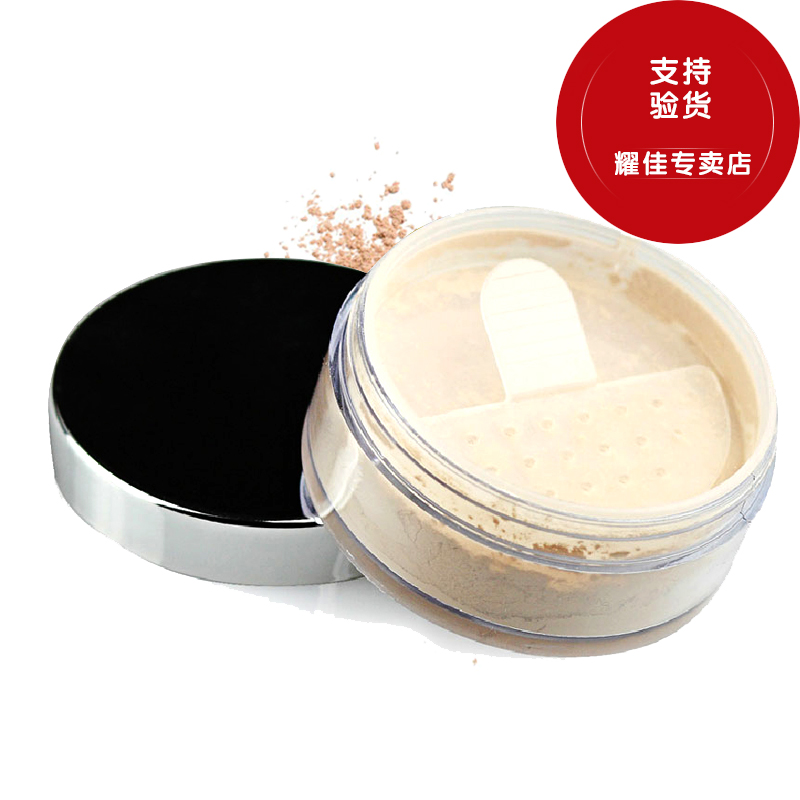 玫琳凯矿妍两用散粉8g蜜粉定妆粉遮瑕美白控油定妆玫琳凯正品专卖