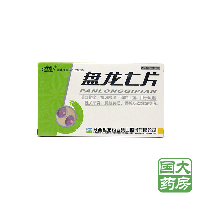 盘龙 盘龙七片 36片/盒