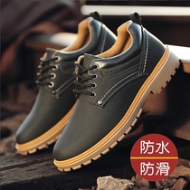 Mens casual leather shoes ox board shoes kitchen leather shoes hotel chef non-slip waterproof and oil-proof work Labor shoes