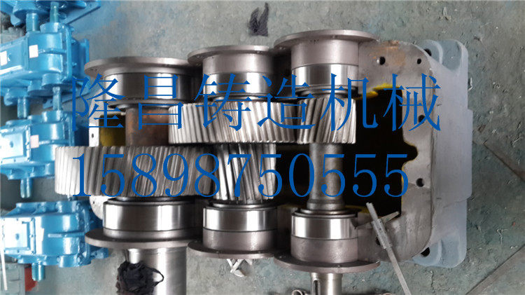 ZLY112 hard tooth surface reducer speed reducer gearbox