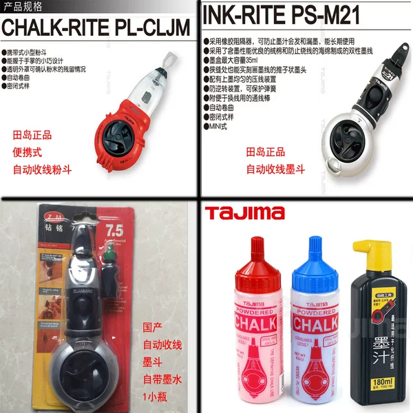 Товары от 附件狂人的木工DIY专门店
