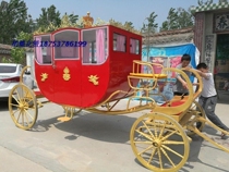 Western wedding carriage Wedding props European imitation queen carriage Princess car Pumpkin car Human rickshaw custom