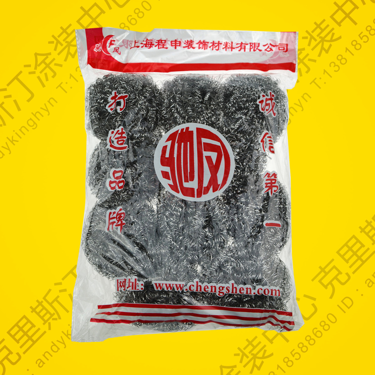 Gallop brand steel wire ball cleaning ball home daily construction upholstery good helper kitchen cleaning (10 clothes only)