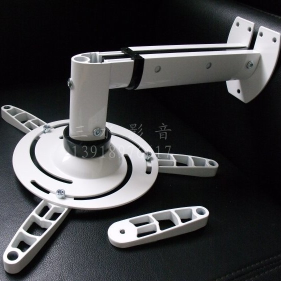 VIKIS VCM-G4 Projector hanger Projector wall rack Projector wall rack Wall bracket Wall rack Side mount rack