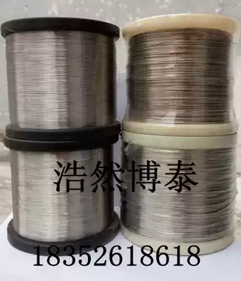 304 Stainless steel wire Medium hard wire Steel wire Hard steel wire 0 18 0 2 0 25 0 28mm Price per kilogram