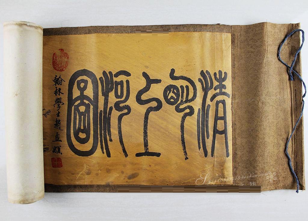 Graphic collection of Chinese paintings Antiquities Long rolls silk ancient paintings Qingming Upper River Tube landscape paintings