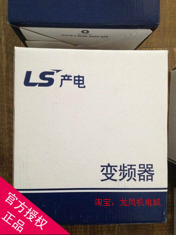 (Available from stock) LG Frequency Converter LS Frequency Converter SV022IG5A-4 2.2KW Brand New