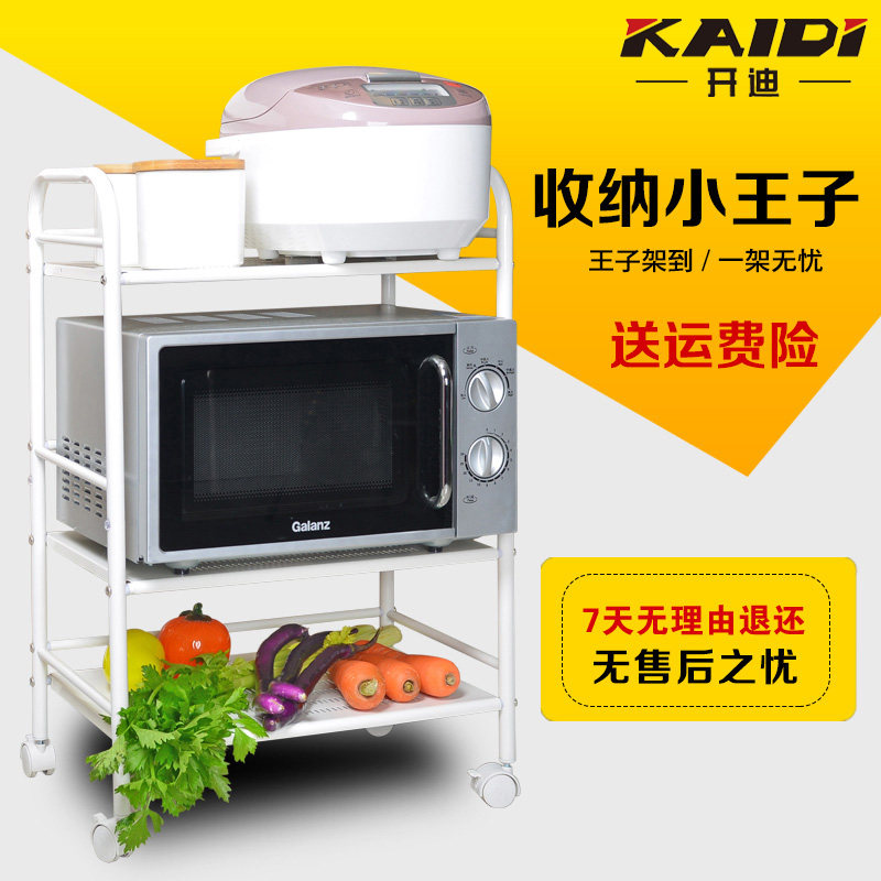 �������������WBLJ