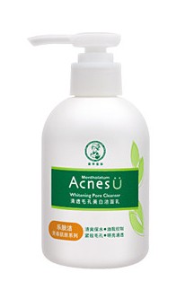 曼秀雷敦乐肤洁清透毛孔洁面乳150g 去痘印 收毛孔去黑头控油