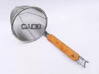 Spicy hot spoon noodles wood handle powder fence powder powder leak 18CM Jiangsu, Zhejiang and Shanghai