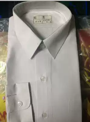 Stock vintage 87 shirt long sleeve white vintage Rio shirt summer military fan vintage shirt