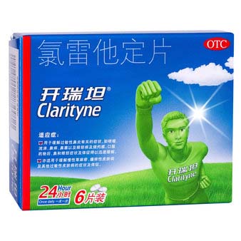 开瑞坦氯雷他定片 10mg×6片×1板/盒缓解过敏性鼻炎有关的症状