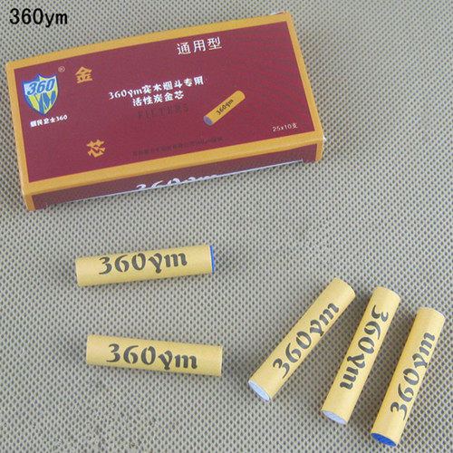 360ym 9mm pipe filter for activated carbon filter for pipe consumables 10 granules