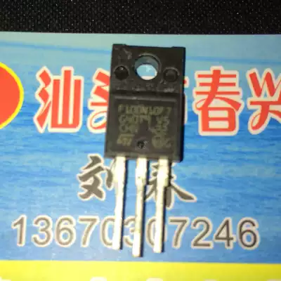 Direct shot F100N10F7 Imported ST plastic package TO-220F field effect transistor STF100N10F7 100A 100V