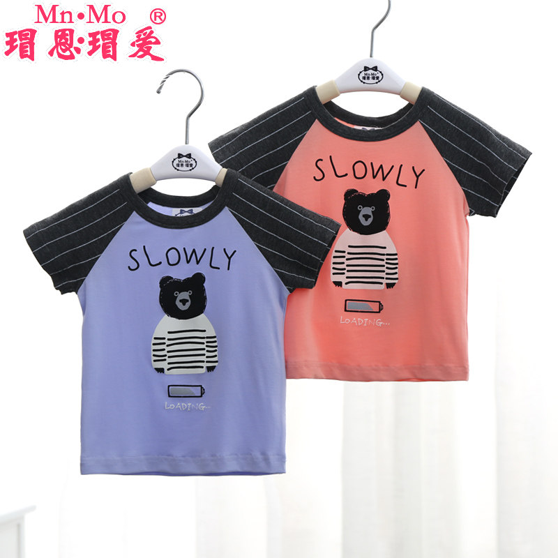 瑁恩瑁爱2016夏装新款男宝宝卡通短袖T恤衫韩版小男童圆领打底衫