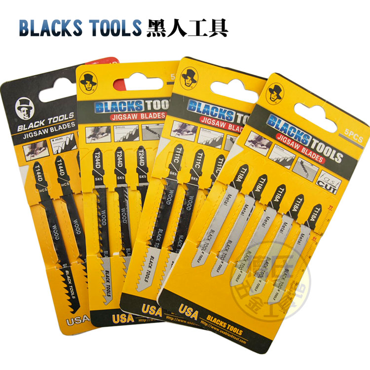 Black Tool Curve Saw Blade Shuttle Saw Blade Woodwork Metal Special Curved Saw Strips of Reciprocating Saw Blades