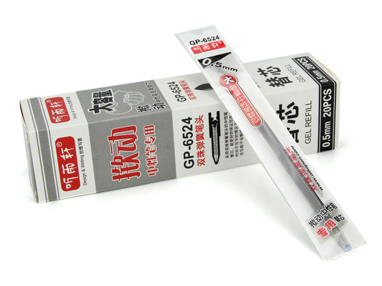 Listen to Yuxuan Zhongxuan Pen Red Blue Black Water-based Pen Signature Pen 0 5mm Office Stationery Supplies Students Use Pen 6524