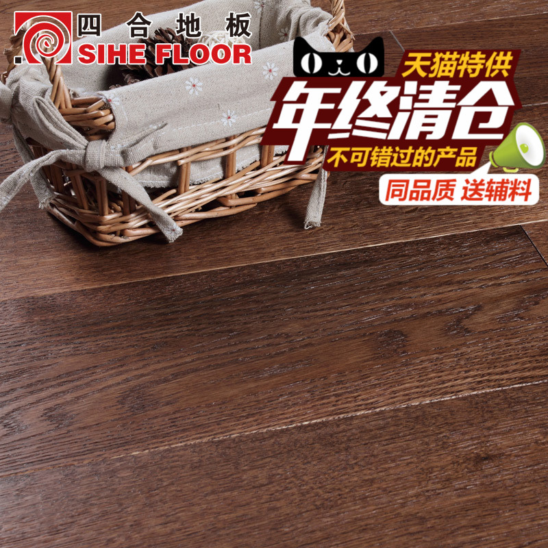 �ĺ�װ����ľ�ذ�604101270483201