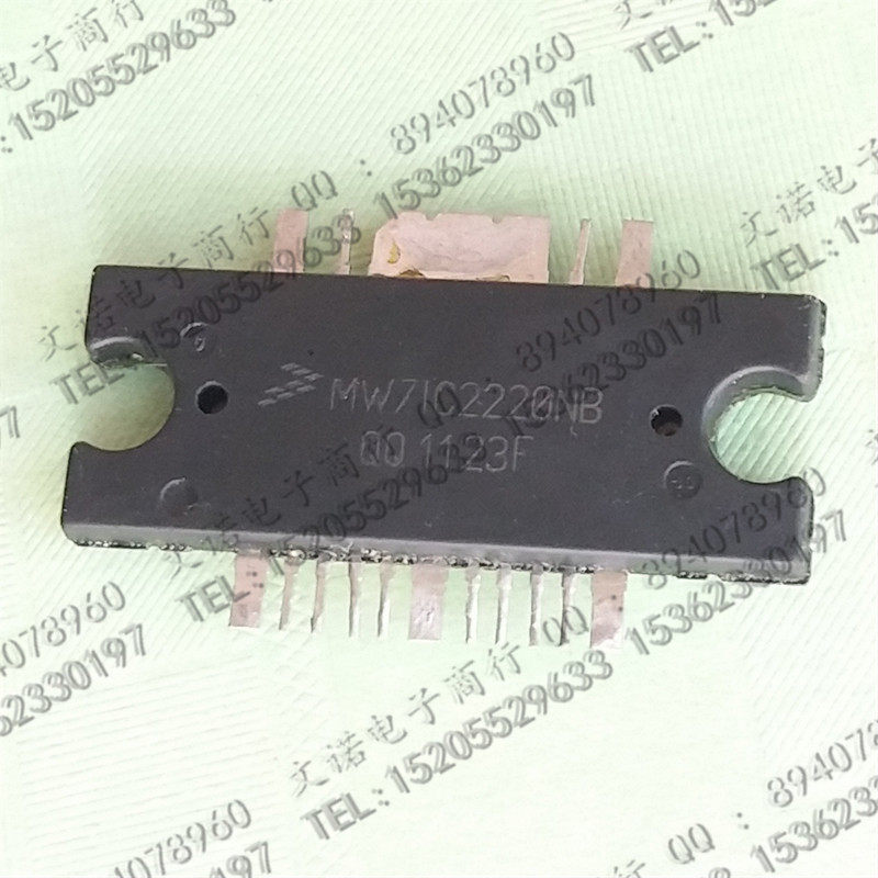MW7IC2220NB MW7IC2220NB imported disassembled high frequency tube RF communication module spot