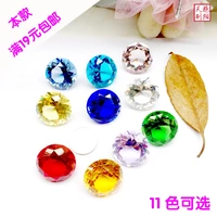 30MM tinh thể kim cương trang trí tinh tế cảnh đám cưới đạo cụ truy cập trang trí trẻ em đá quý đầy đủ 19 đồ trang trí phòng khách
