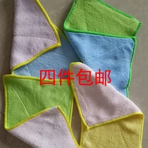 Fine fiber double-sided thickening water-absorbing non-hair-free dishwashing cloth non-oil dishwashing towel kitchen dish cloth cleaning towel