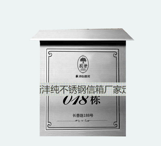 Stainless steel waterproof letter box community unit villa single-family mailbox mailbox postal complaint suggestion box