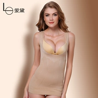 Yêu 身 corset nữ không tay hỗ trợ ngực sau sinh đồ lót thon gọn AD11T12E quần lót cotton