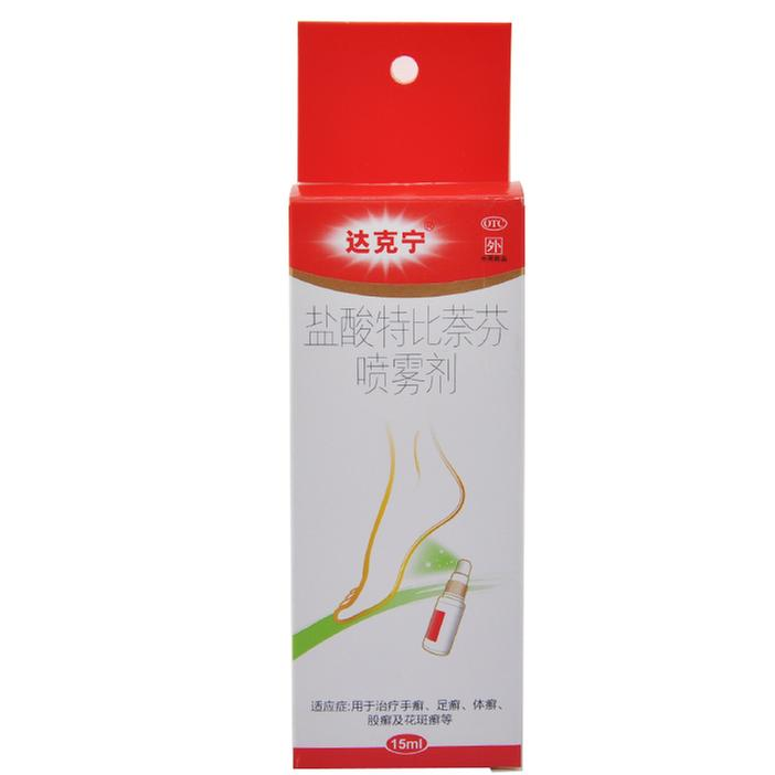 达克宁 盐酸特比萘芬喷雾剂 15ml  脱皮止痒 脚癣脚汗烂脚一喷灵