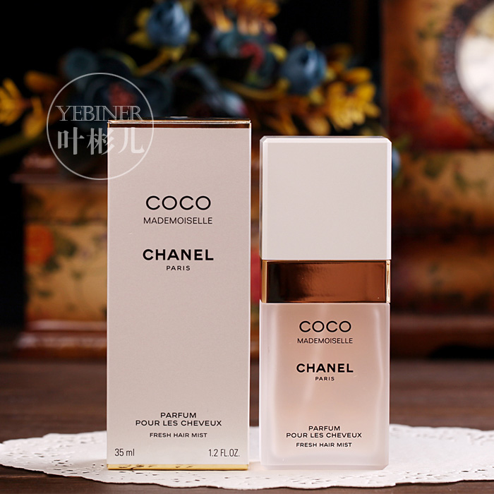 Chanel香奈儿 COCO发香喷雾（小姐女士香水）35ml