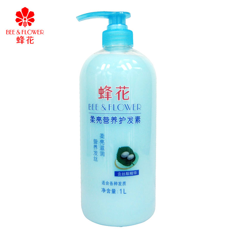 【天猫超市】蜂花 柔亮营养护发素1L 含丝肽精华 适用各种发质