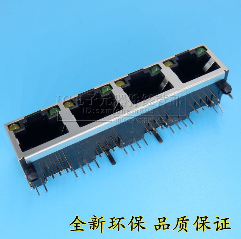 RJ45 1*4 with light, 4 ports with light, flat 56 with light, LED 1x4 with shielding RJ45 network socket